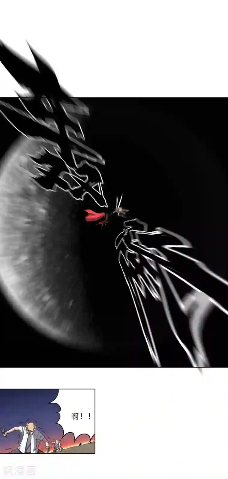 修仙者大战超能力第36话 这终归还是个热血漫画