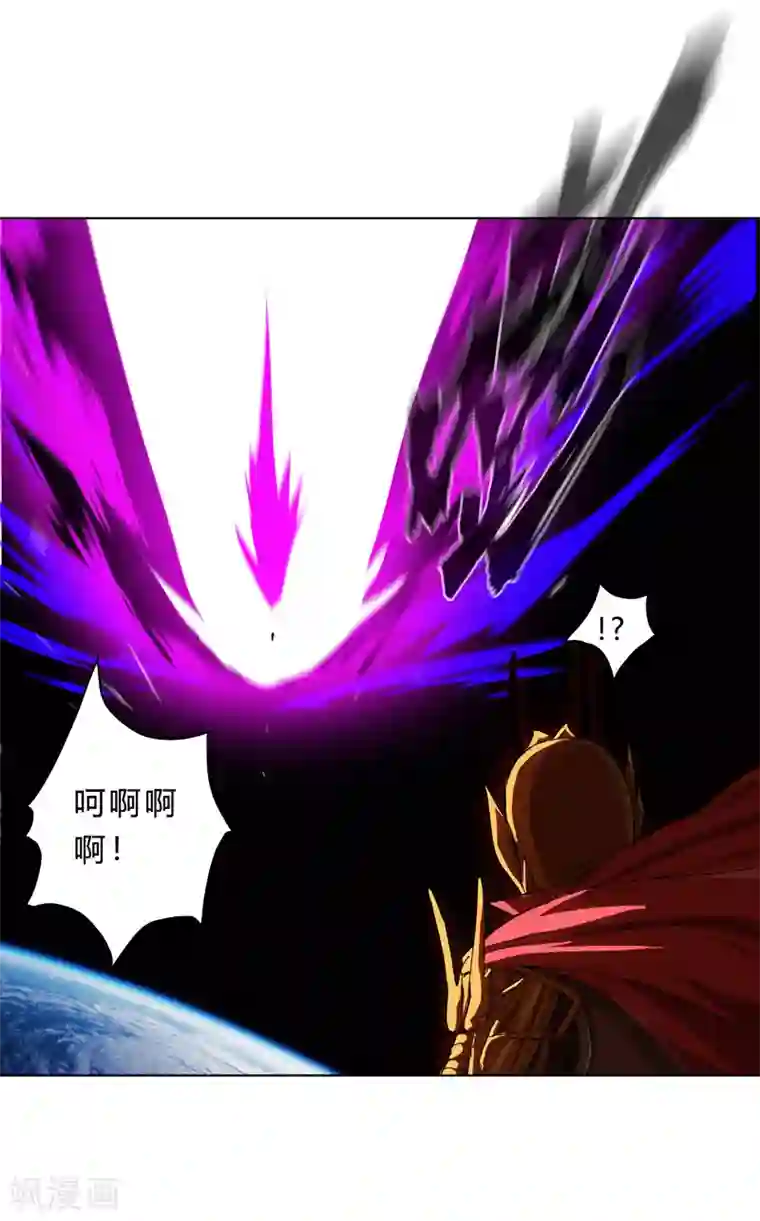 修仙者大战超能力第36话 这终归还是个热血漫画