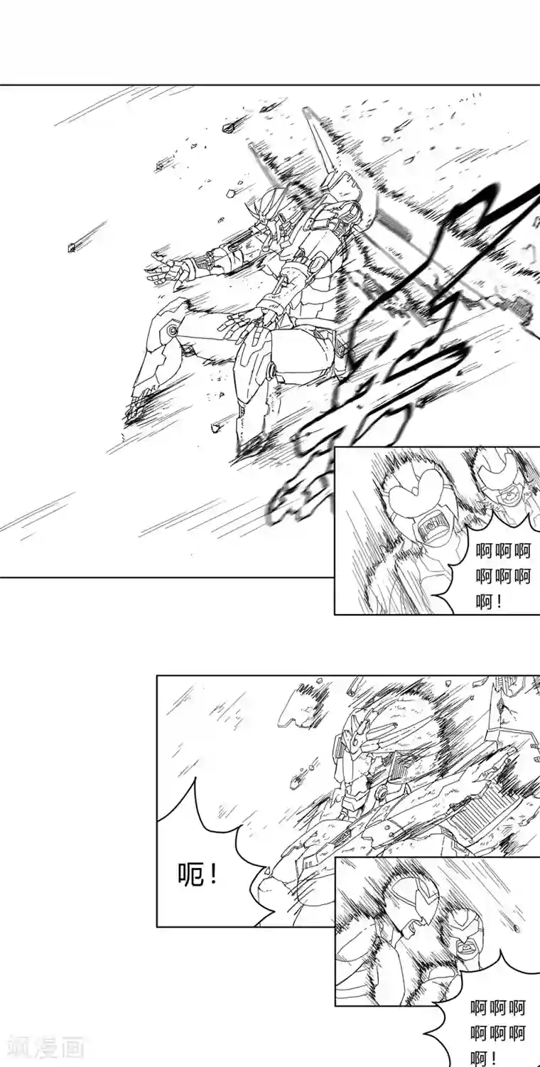修仙者大战超能力第36话 这终归还是个热血漫画