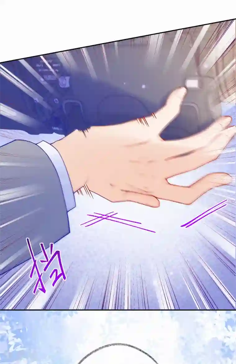 妈咪来袭，天才萌宝酷爹地第43话 来自记者的攻击