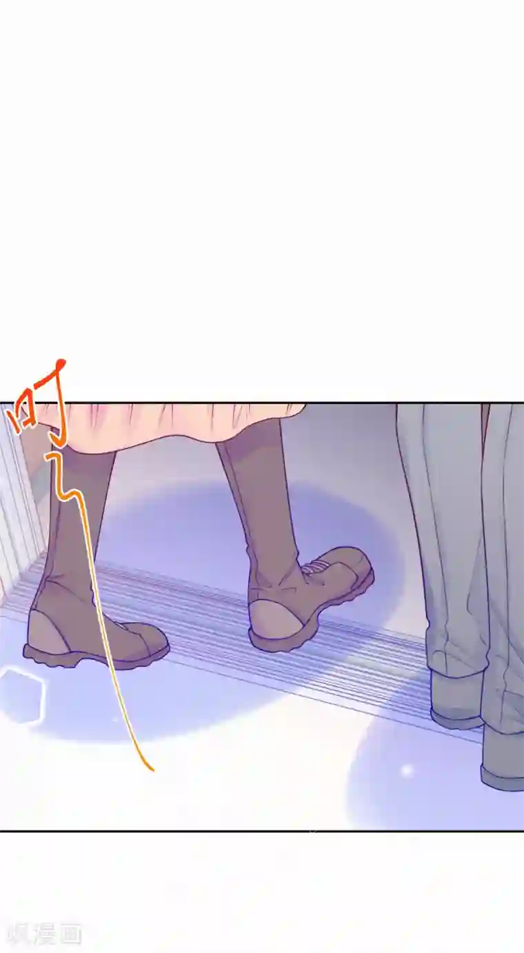 妈咪来袭，天才萌宝酷爹地第44话 设计你的总是熟人