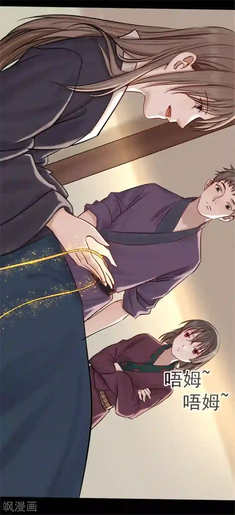 御灵行第22话 金镂-慈母线与金缕衣