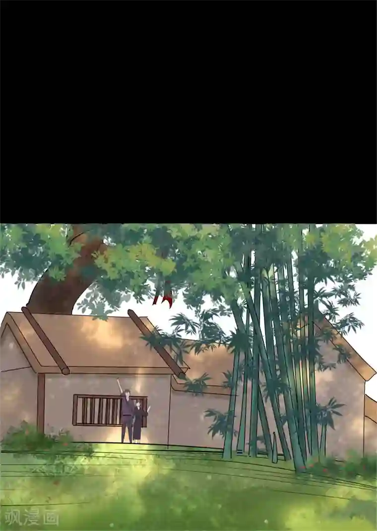 御灵行第22话 金镂-慈母线与金缕衣