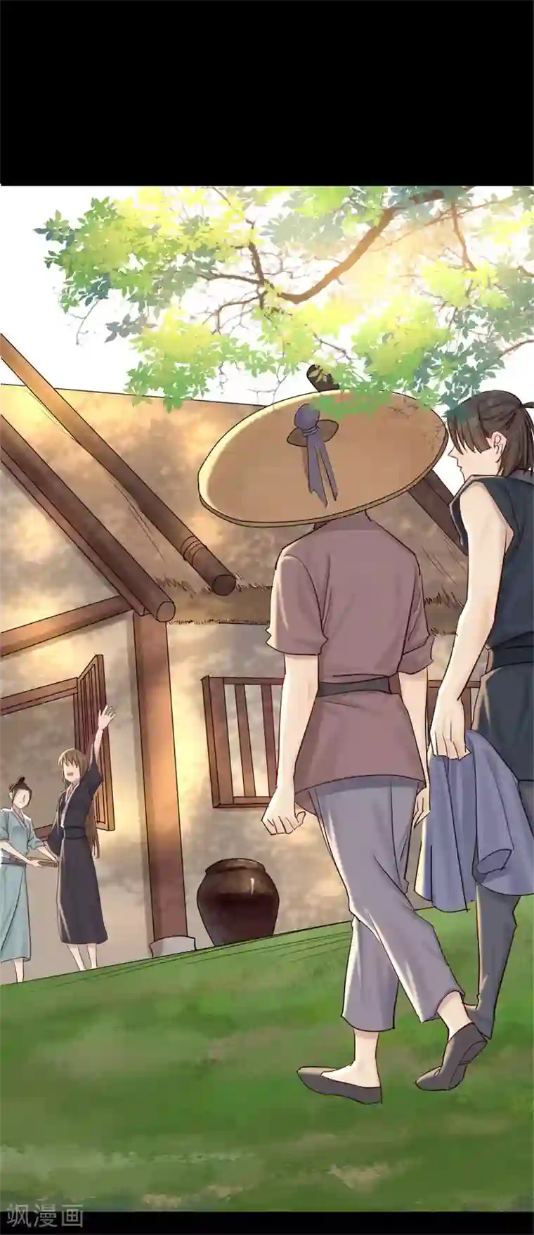 御灵行第22话 金镂-慈母线与金缕衣