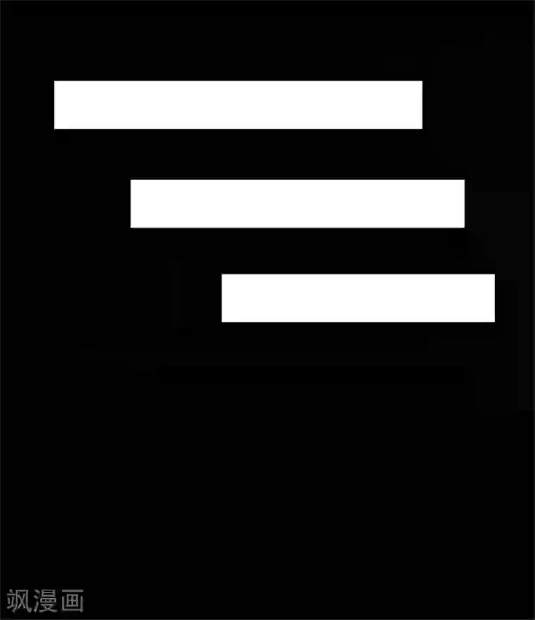 御灵行第22话 金镂-慈母线与金缕衣