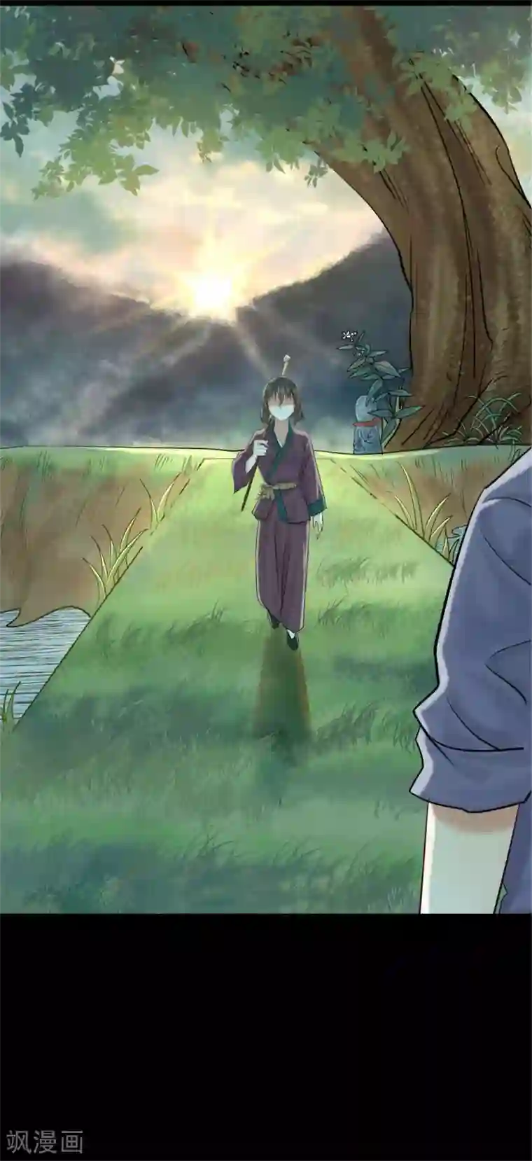 御灵行第22话 金镂-慈母线与金缕衣