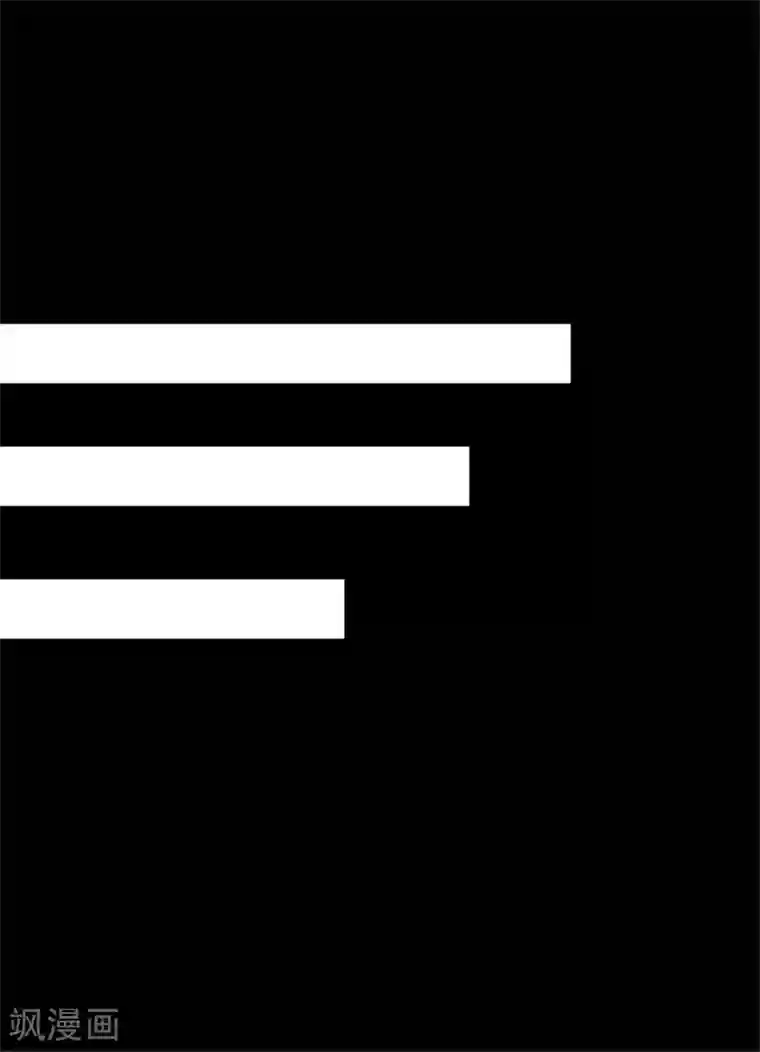 御灵行第22话 金镂-慈母线与金缕衣