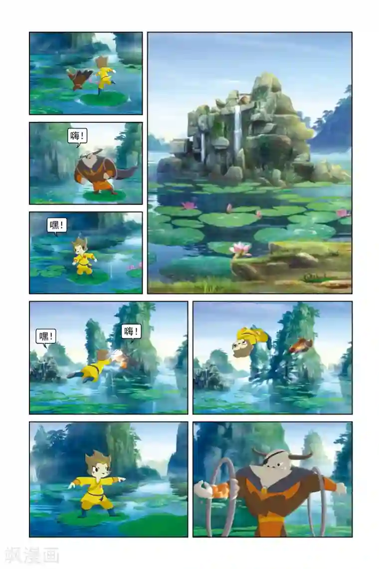 虹猫蓝兔勇者归来第35话 再战宿敌