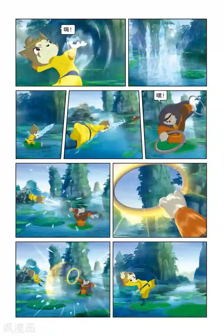 虹猫蓝兔勇者归来第35话 再战宿敌