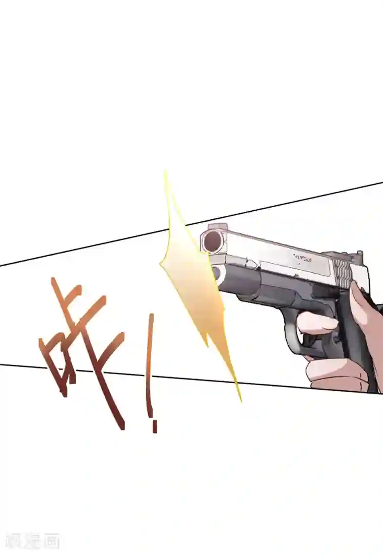 她来了，请趴下第16话3 劫机