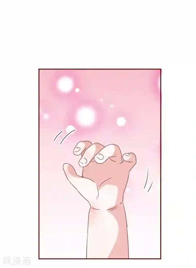 都市超级医生第35话 我们的新生命！