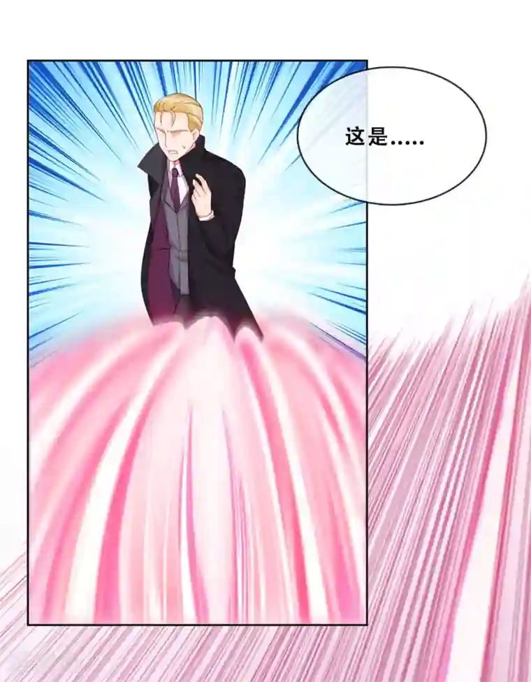 云想之歌-追爱指令第29话 端倪