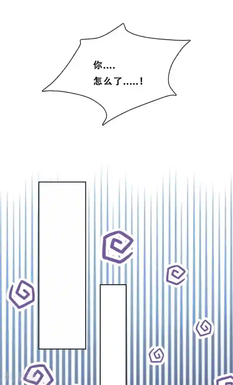 云想之歌-追爱指令第29话 端倪