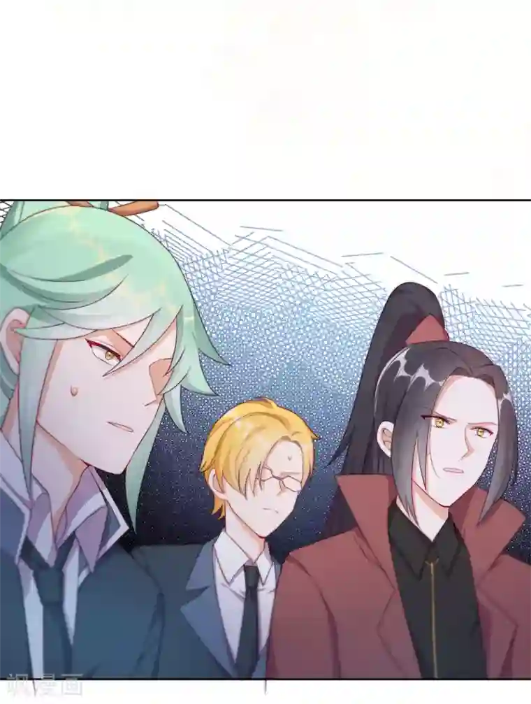 云想之歌-追爱指令第29话 端倪