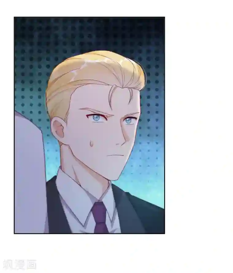 云想之歌-追爱指令第29话 端倪