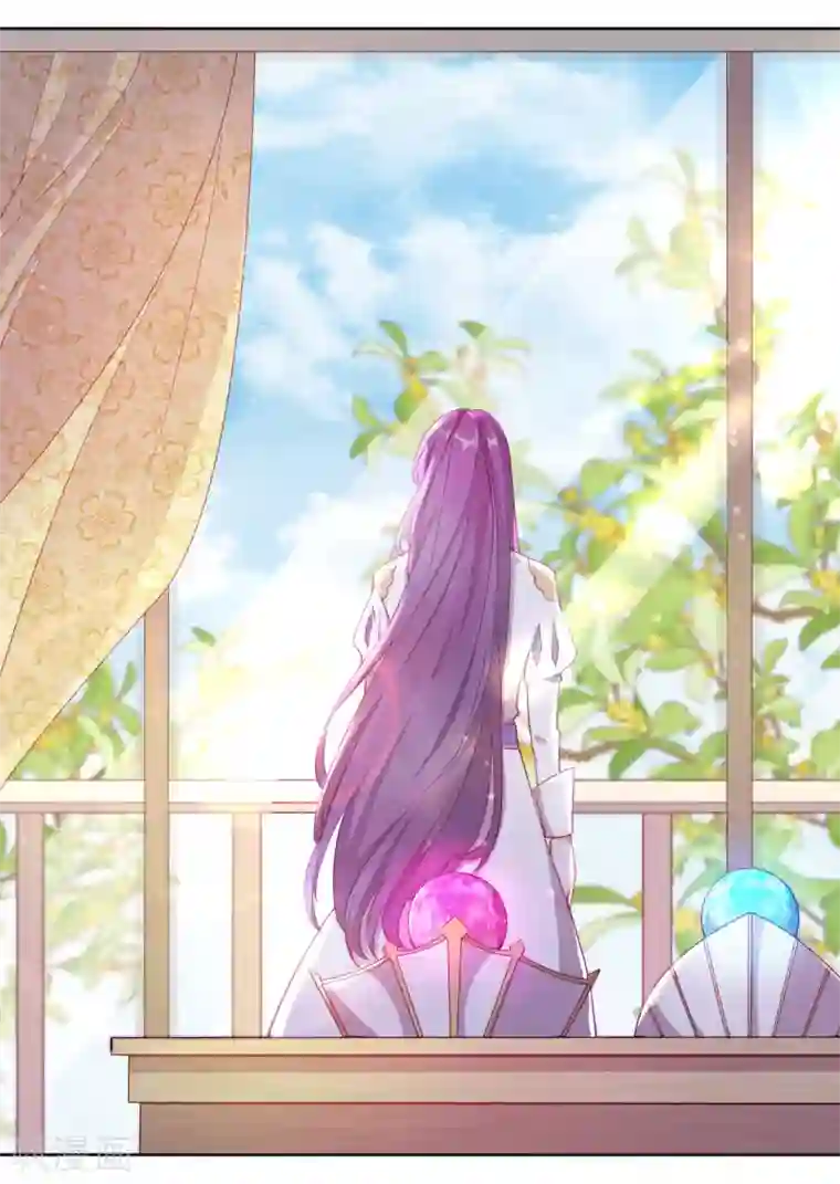 云想之歌-追爱指令第29话 端倪