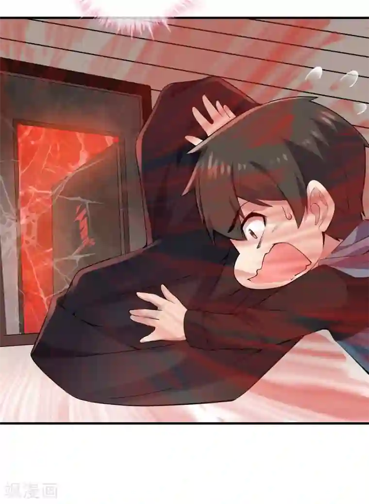 我有一座冒险屋第37话 第二个特殊游客