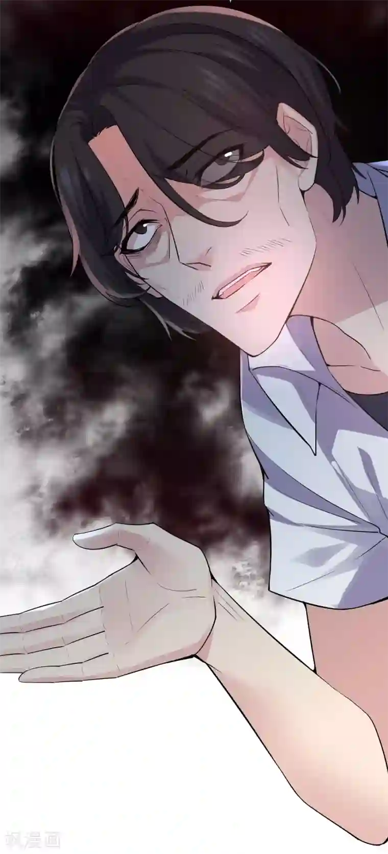 我有一座冒险屋第38话 三个人的房间