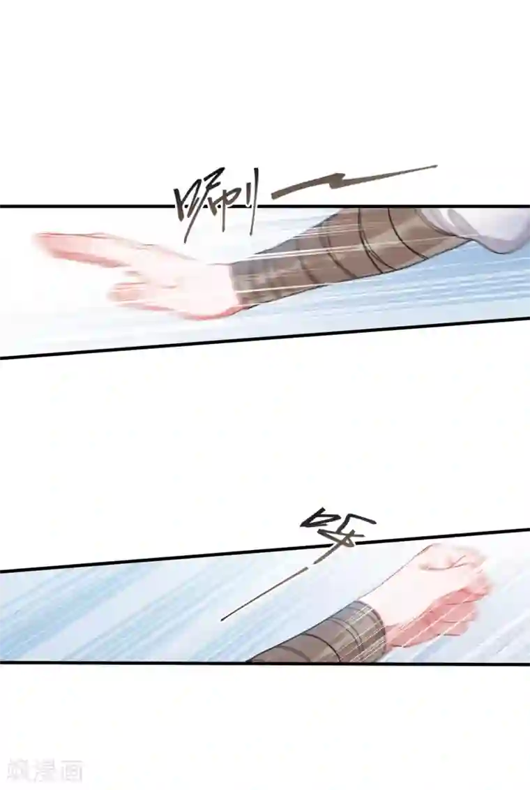 名剑冢第15话2 卜卦