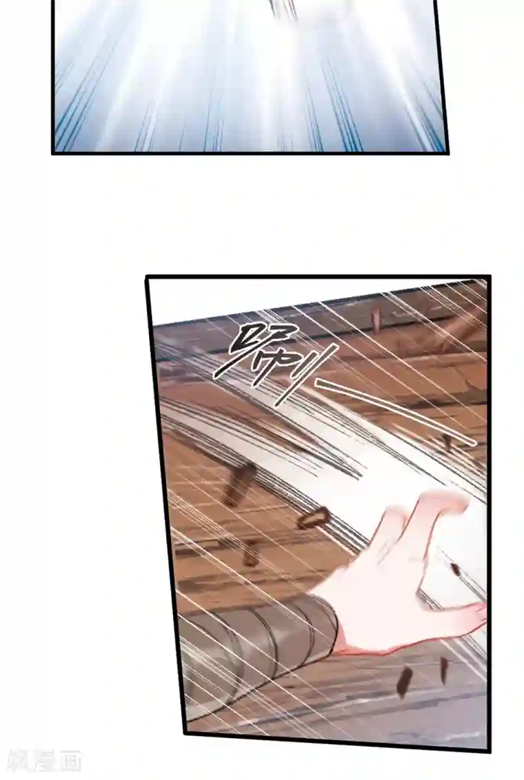 名剑冢第15话2 卜卦