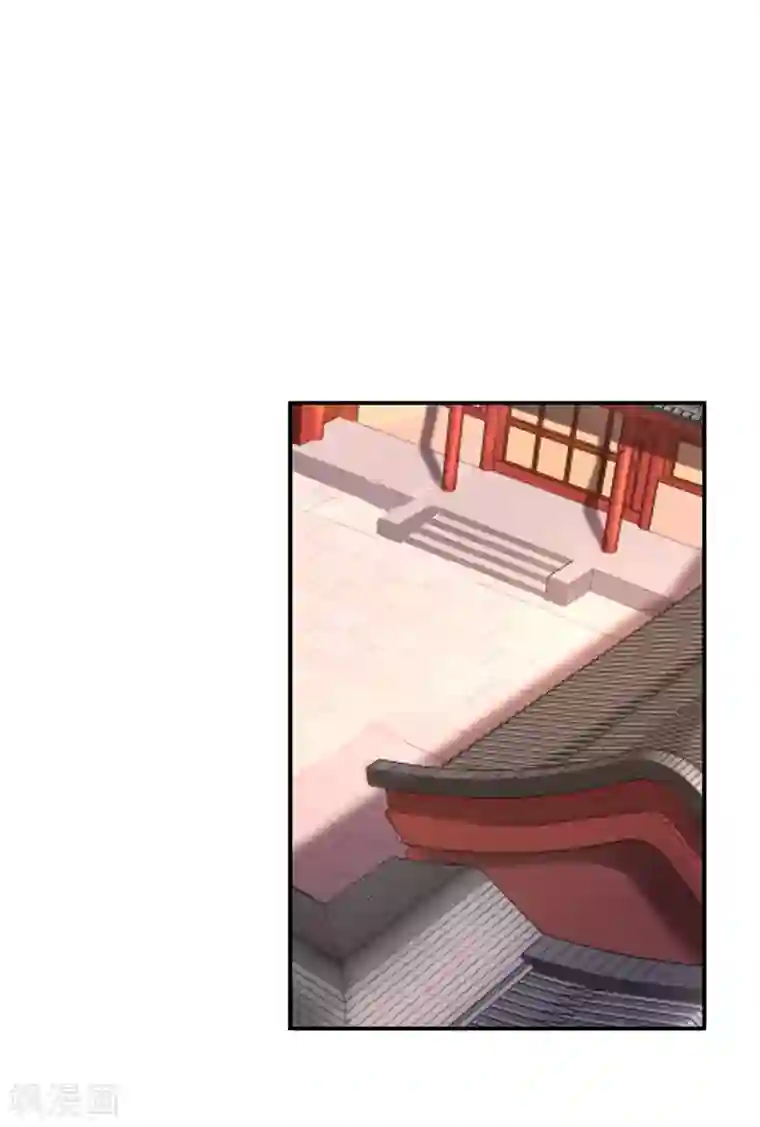 神医妖后第62话 被发现啦