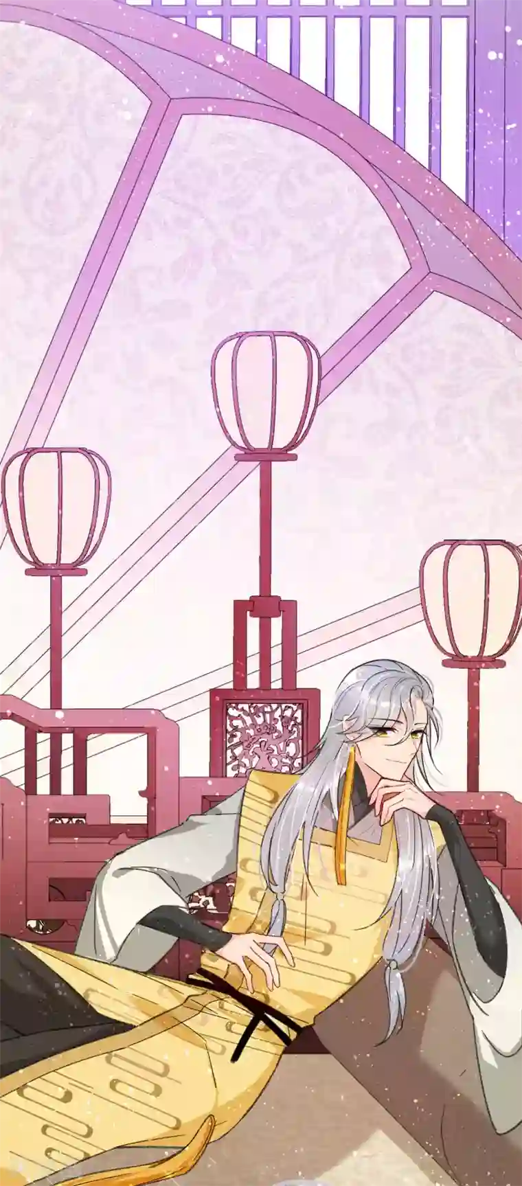 我家陛下总想祸国第14话2 画像