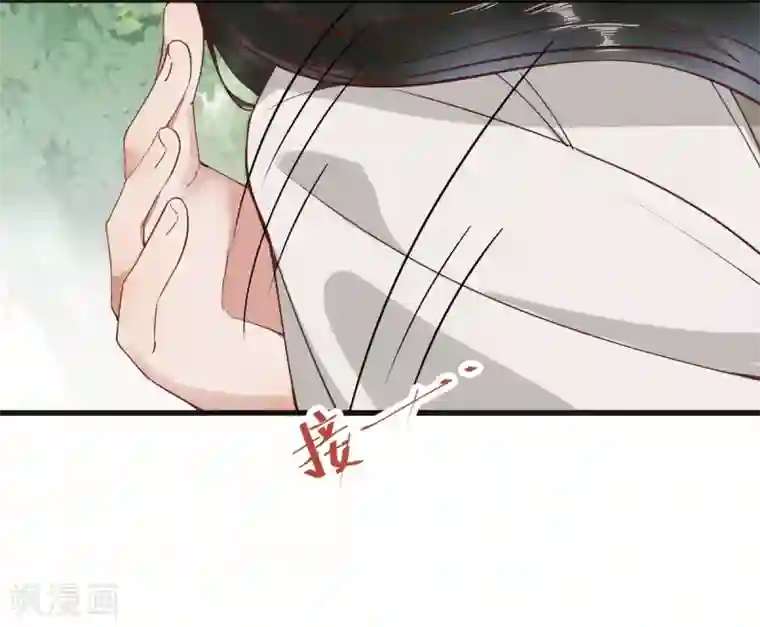 杀手王妃不好惹第29话 药石罔效