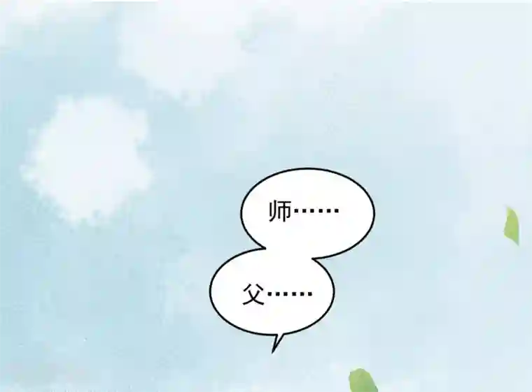 杀手王妃不好惹第29话 药石罔效