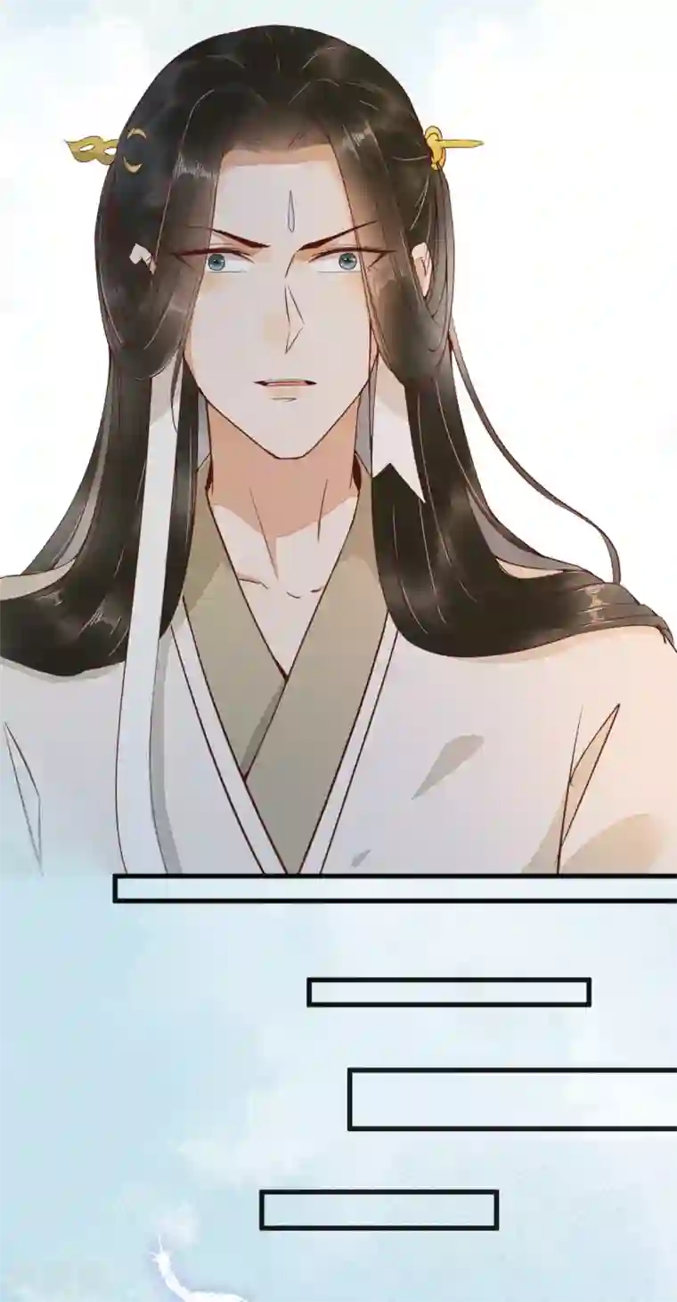 杀手王妃不好惹第29话 药石罔效