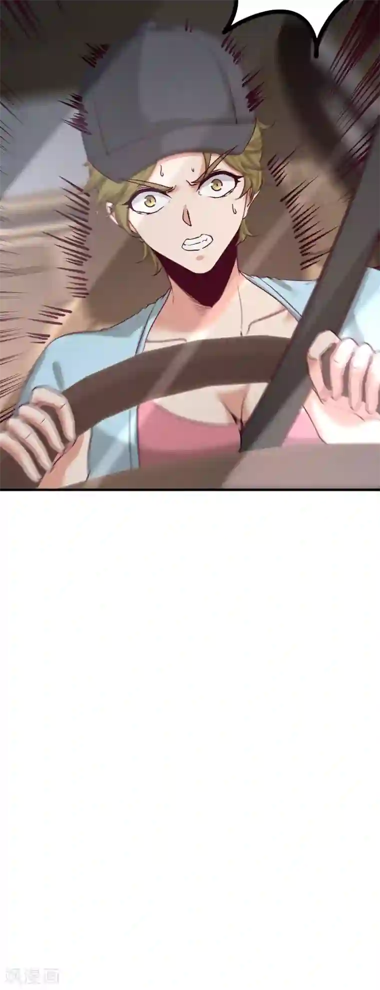 龙王殿第37话 第一天就惹事