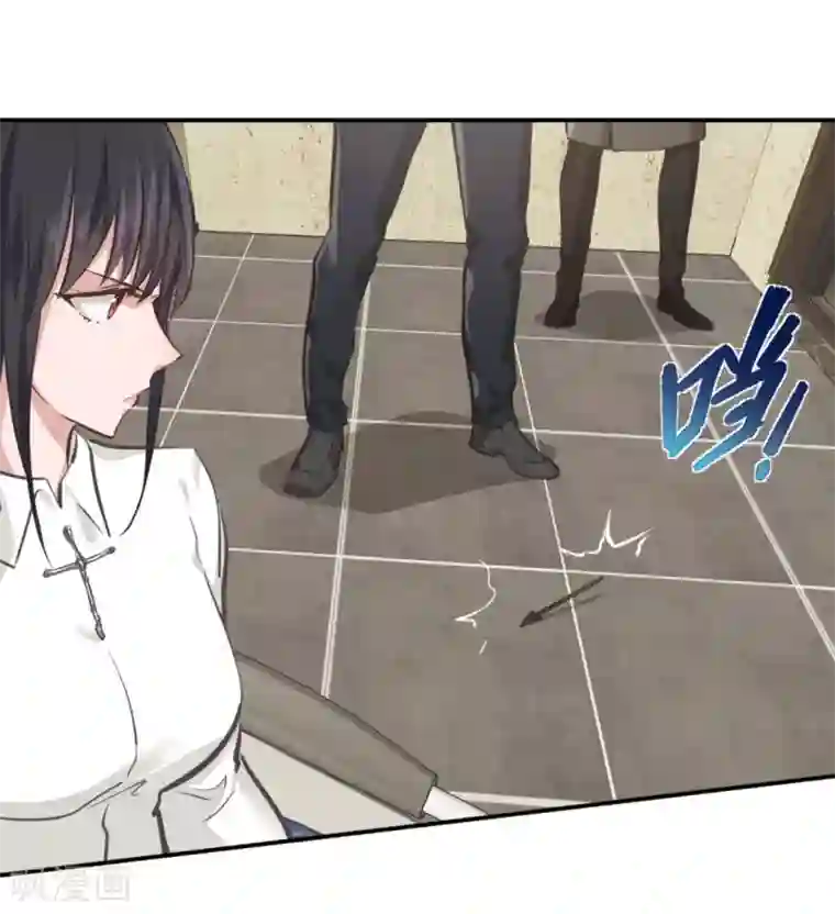 都市之最强狂兵第33话