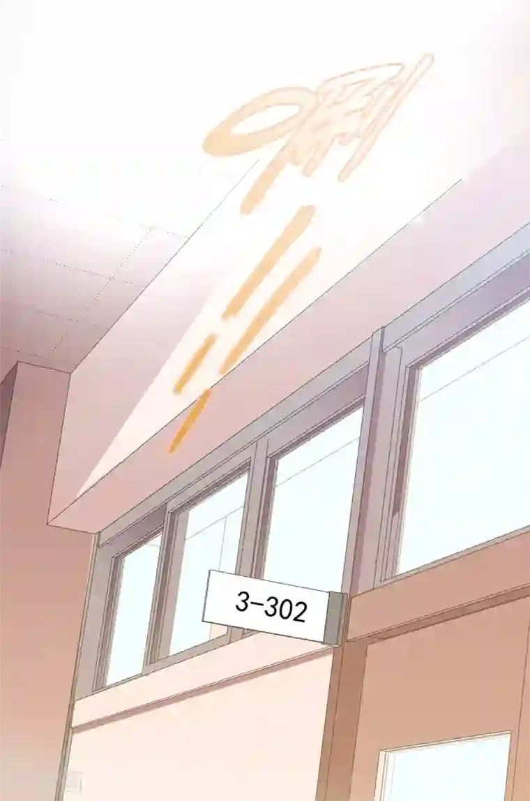 惹上妖孽冷殿下第20话 又遇蓝馨雅