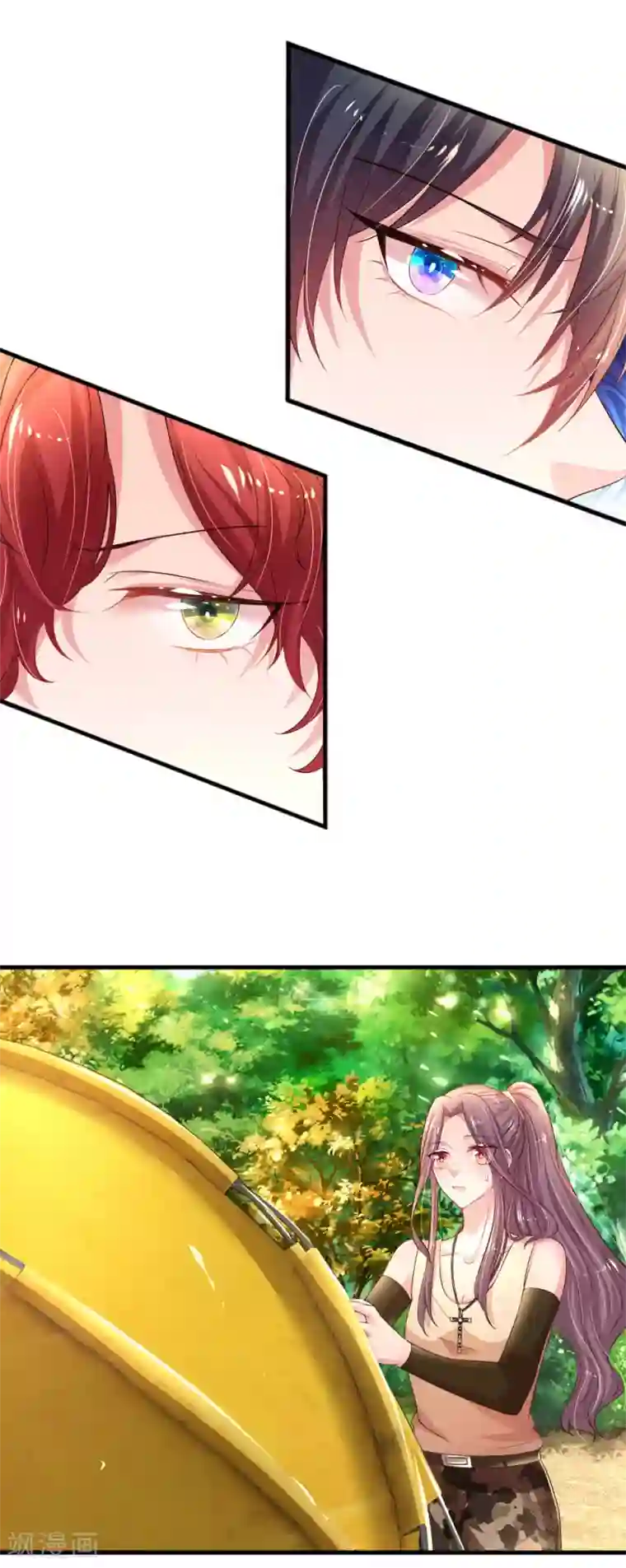 妈咪来袭：爹地请接招第42话 搭帐篷pk