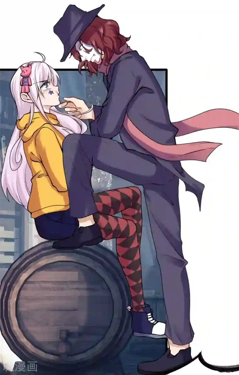 超级收益宝第29话 那你还等什么