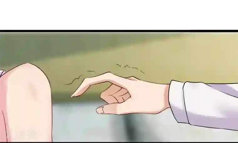 超级收益宝第29话 那你还等什么