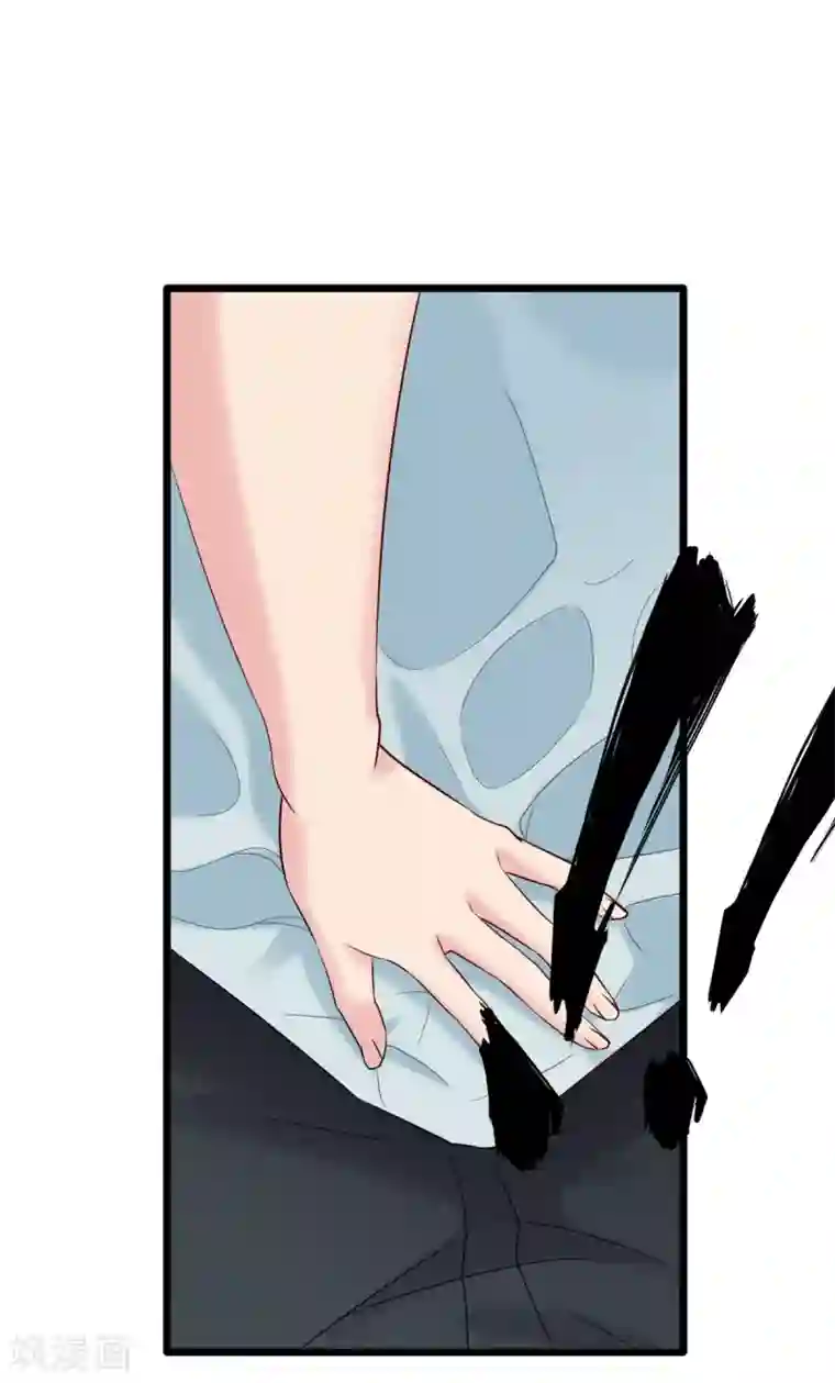 超级收益宝第29话 那你还等什么