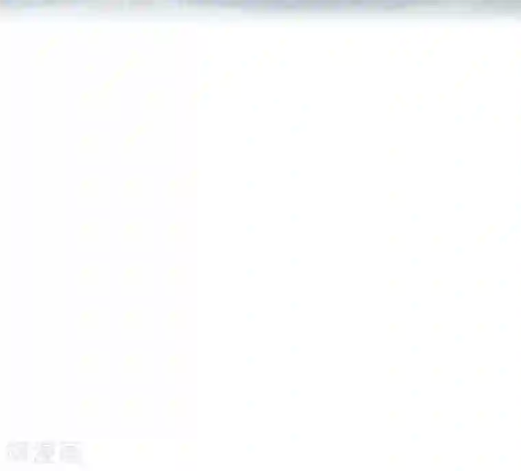 超级收益宝第29话 那你还等什么