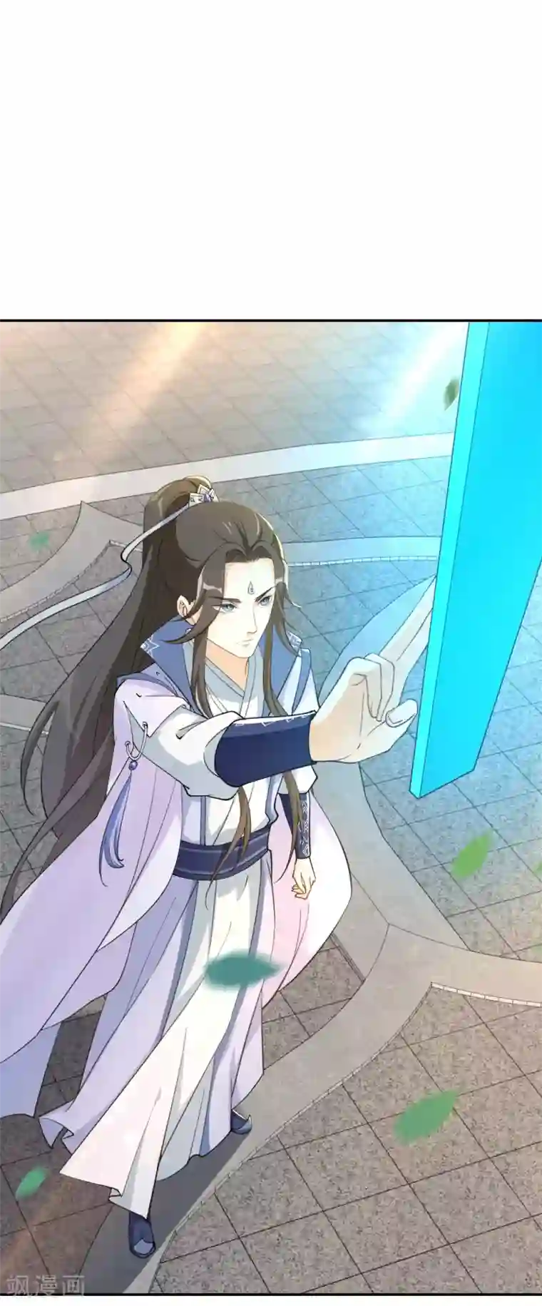 女仙尊忙逃婚第17话 门派大比开始