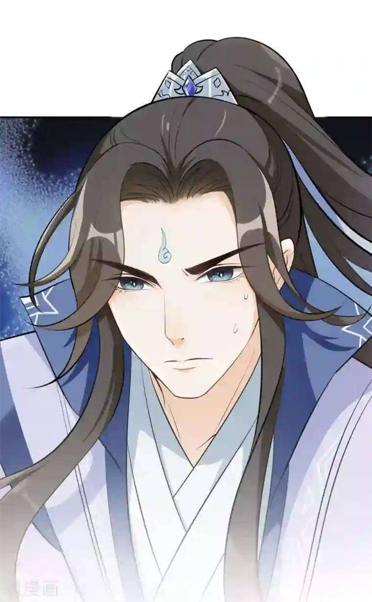 女仙尊忙逃婚第17话 门派大比开始