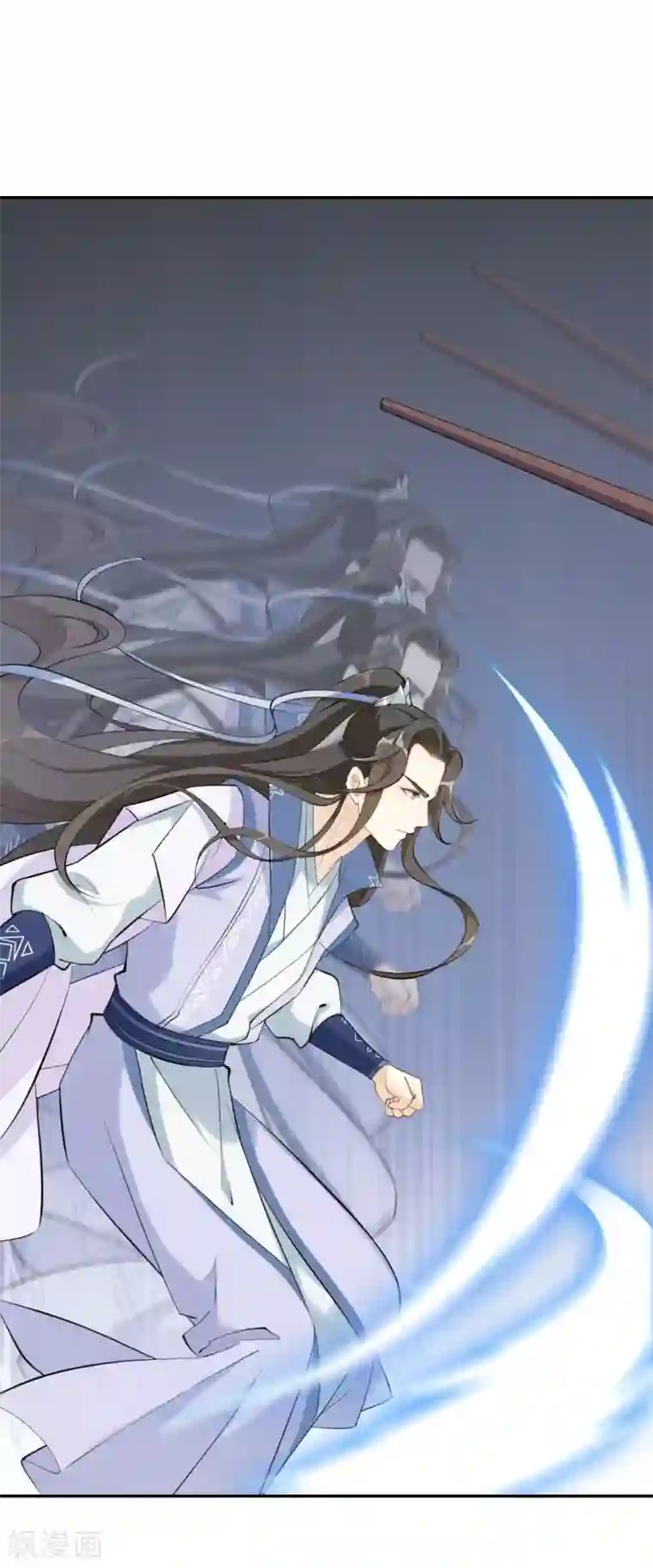女仙尊忙逃婚第17话 门派大比开始