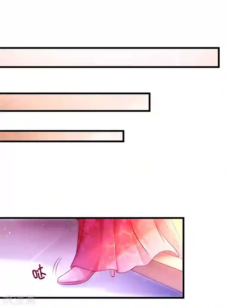 我在后宫当大佬第16话 气婉妃