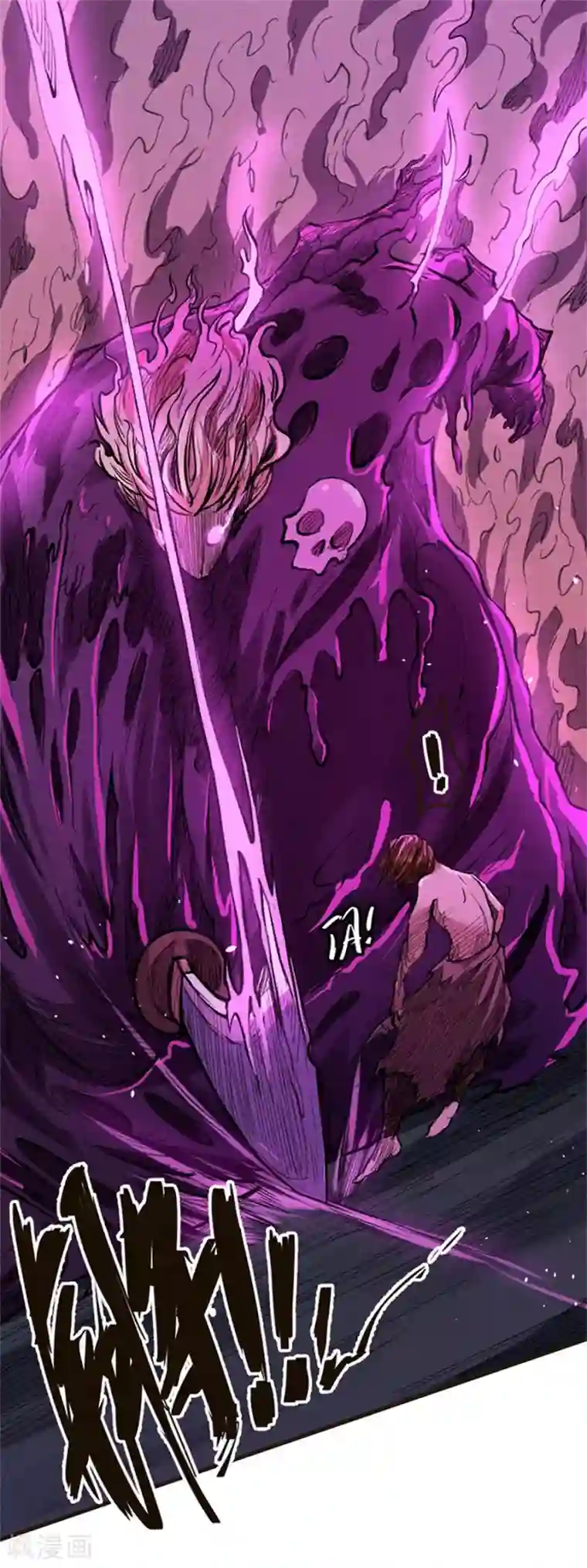 唐寅在异界II之风国崛起第29话 成蝶