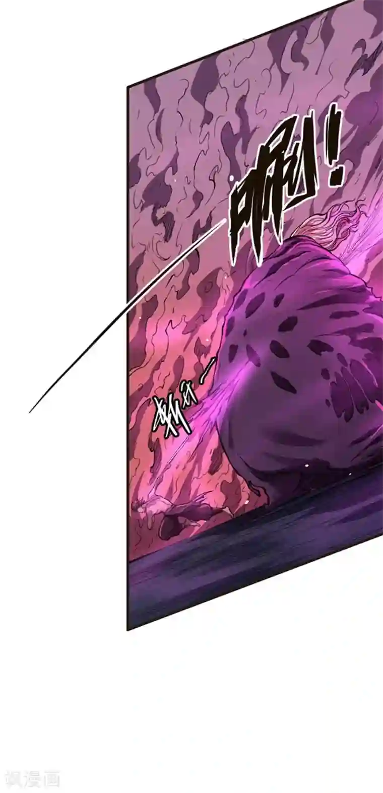 唐寅在异界II之风国崛起第29话 成蝶
