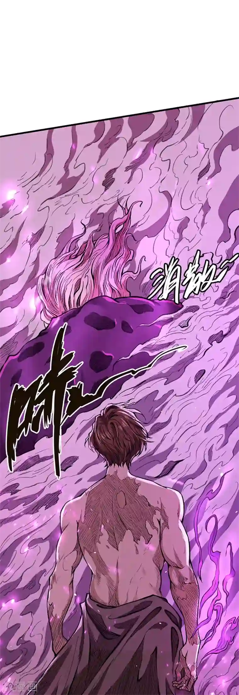 唐寅在异界II之风国崛起第29话 成蝶