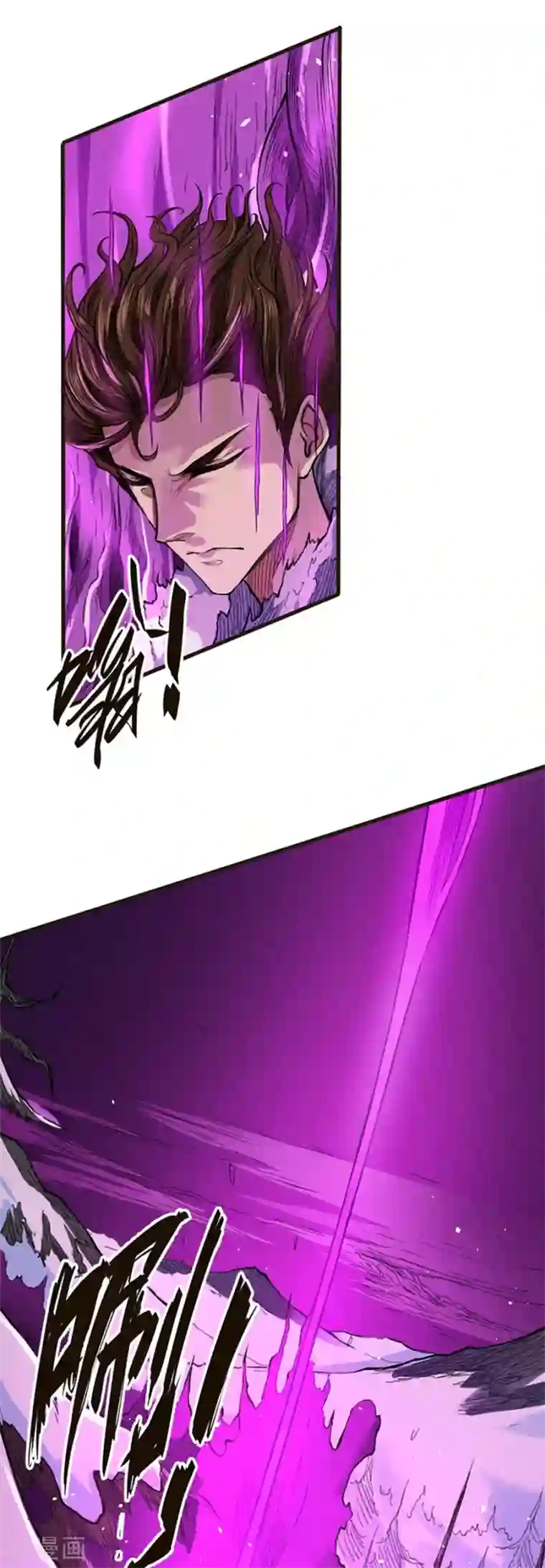 唐寅在异界II之风国崛起第29话 成蝶