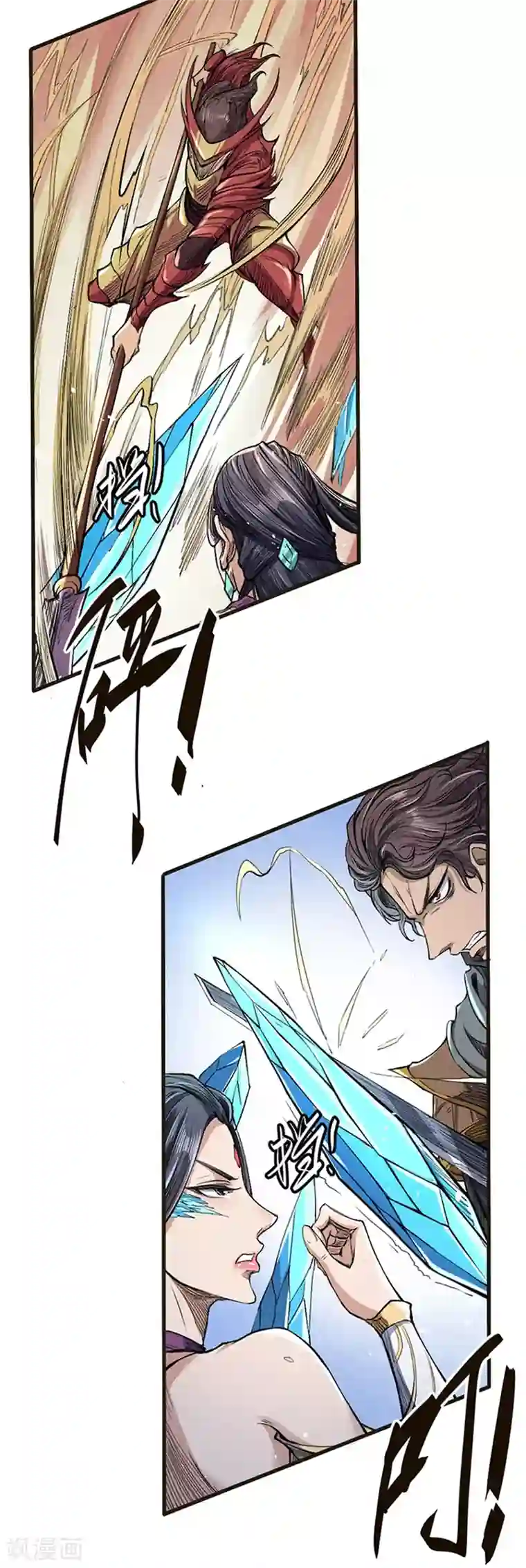 唐寅在异界II之风国崛起第29话 成蝶