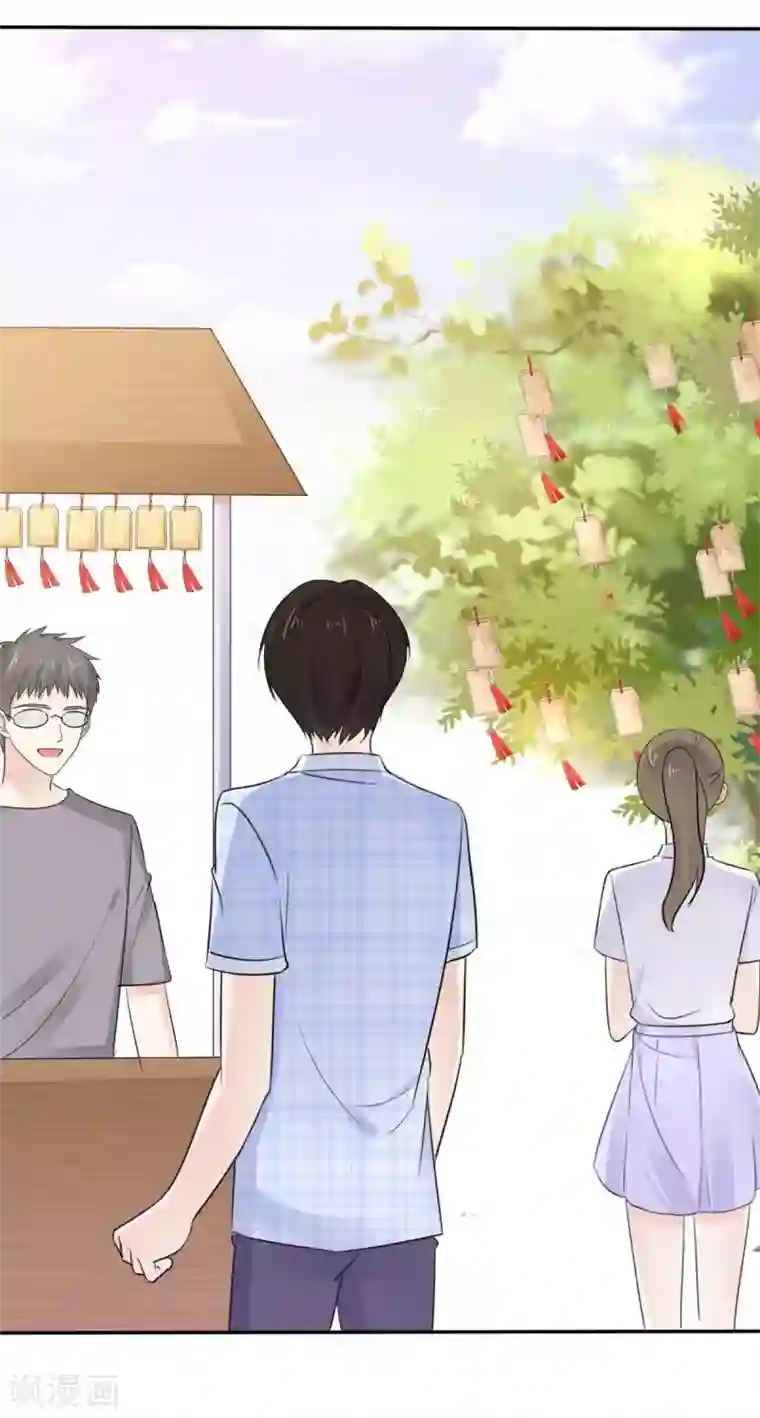 她住在你心里好多年第52话 现在也算得偿所愿