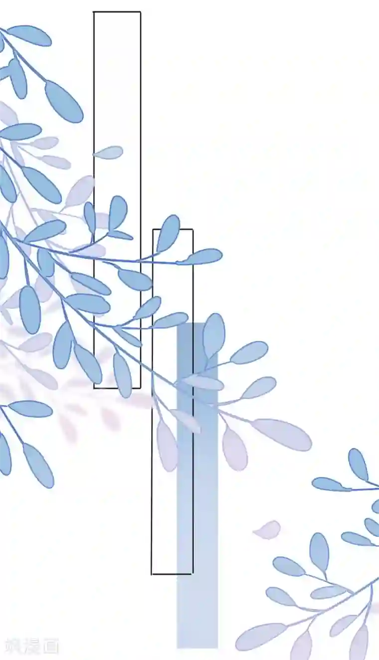 分手进度99第16话 追根究底