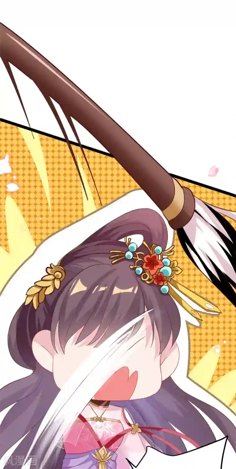 将军在上：穿越萌妃要逆袭第20话 齐唯手中毒药的来源