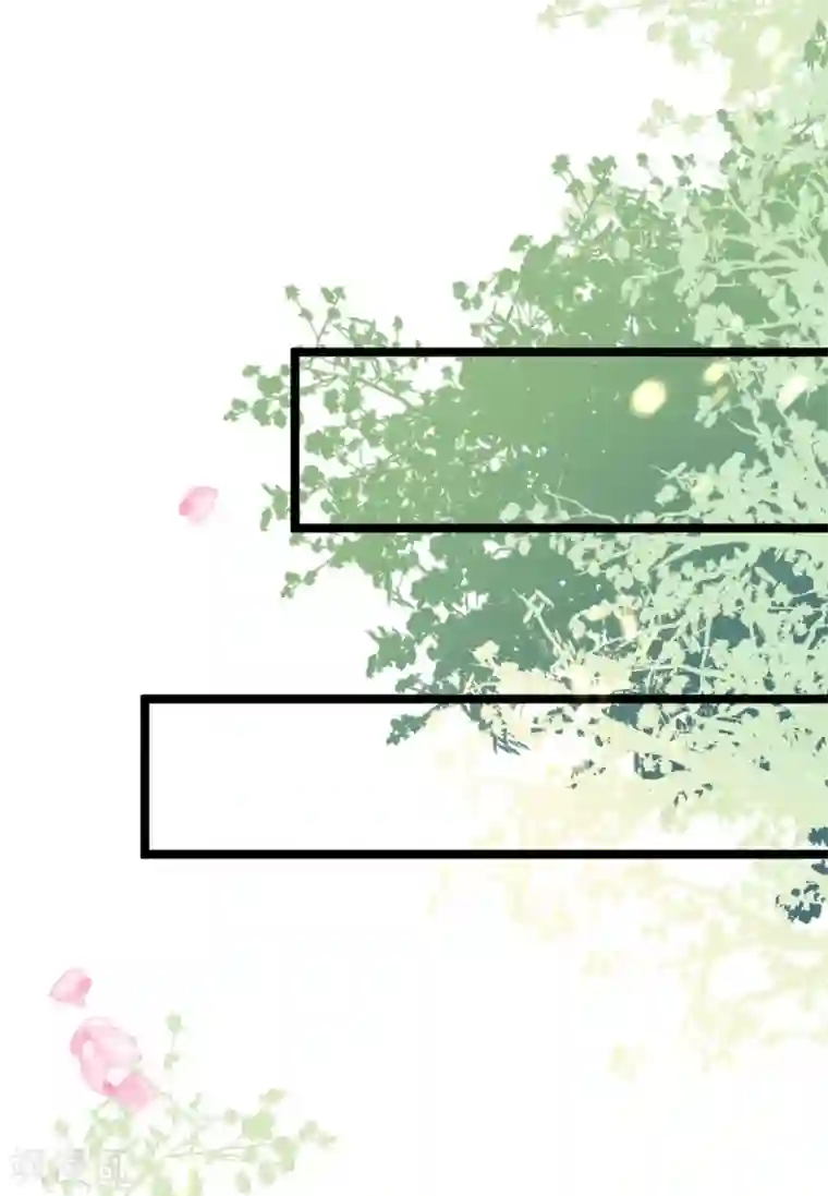 将军在上：穿越萌妃要逆袭第21话 你完了！